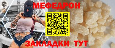 кокс Гусев