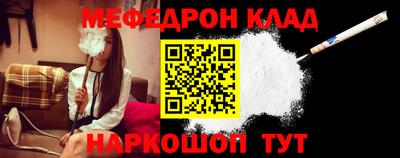 кокс Гусев