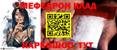 кокс Гусев