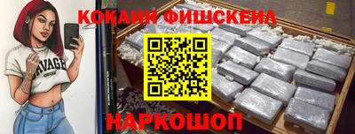 MDMA Premium VHQ Гусиноозёрск