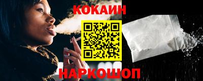кокс Гусев