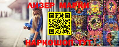 MDMA Premium VHQ Гусиноозёрск