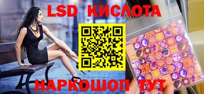 кокс Гусев