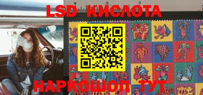 кокс Гусев