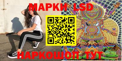 кокс Гусев