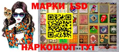 MDMA Premium VHQ Гусиноозёрск