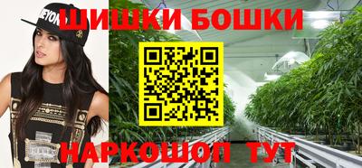 кокс Гусев