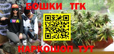MDMA Premium VHQ Гусиноозёрск