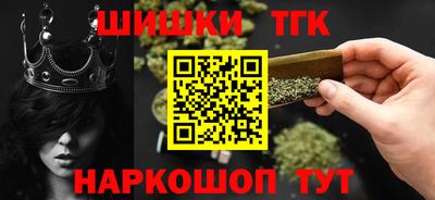 MDMA Premium VHQ Гусиноозёрск