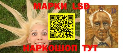кокс Гусев