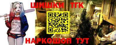 MDMA Premium VHQ Гусиноозёрск