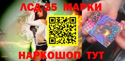 MDMA Premium VHQ Гусиноозёрск