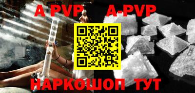 MDMA Premium VHQ Гусиноозёрск