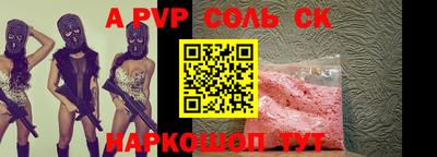 кокс Гусев