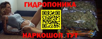 сатива Гусь-Хрустальный