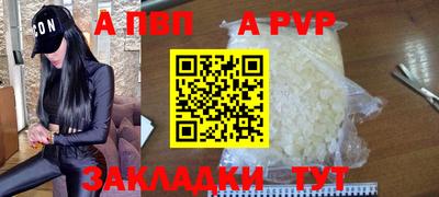 MDMA Premium VHQ Гусиноозёрск