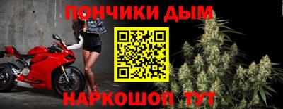 сатива Гусь-Хрустальный