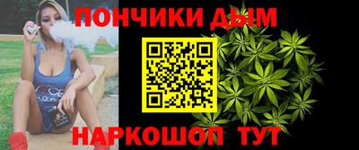 кокс Гусев