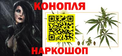 кокс Гусев