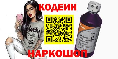 MDMA Premium VHQ Гусиноозёрск