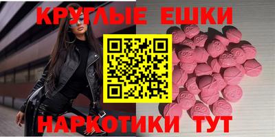 кокс Гусев