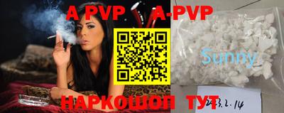 кокс Гусев