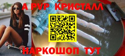кокс Гусев