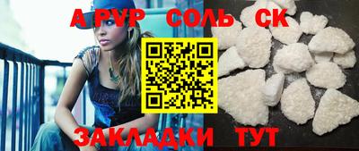 MDMA Premium VHQ Гусиноозёрск