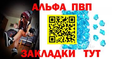 кокс Гусев