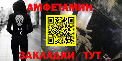 MDMA Premium VHQ Гусиноозёрск