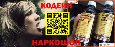 сатива Гусь-Хрустальный