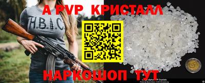 MDMA Premium VHQ Гусиноозёрск