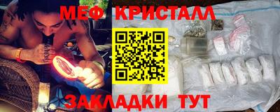 кокс Гусев