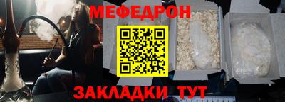 MDMA Premium VHQ Гусиноозёрск