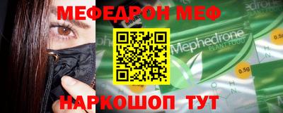 MDMA Premium VHQ Гусиноозёрск